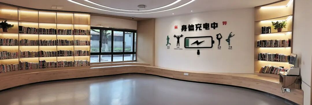 中心介绍
